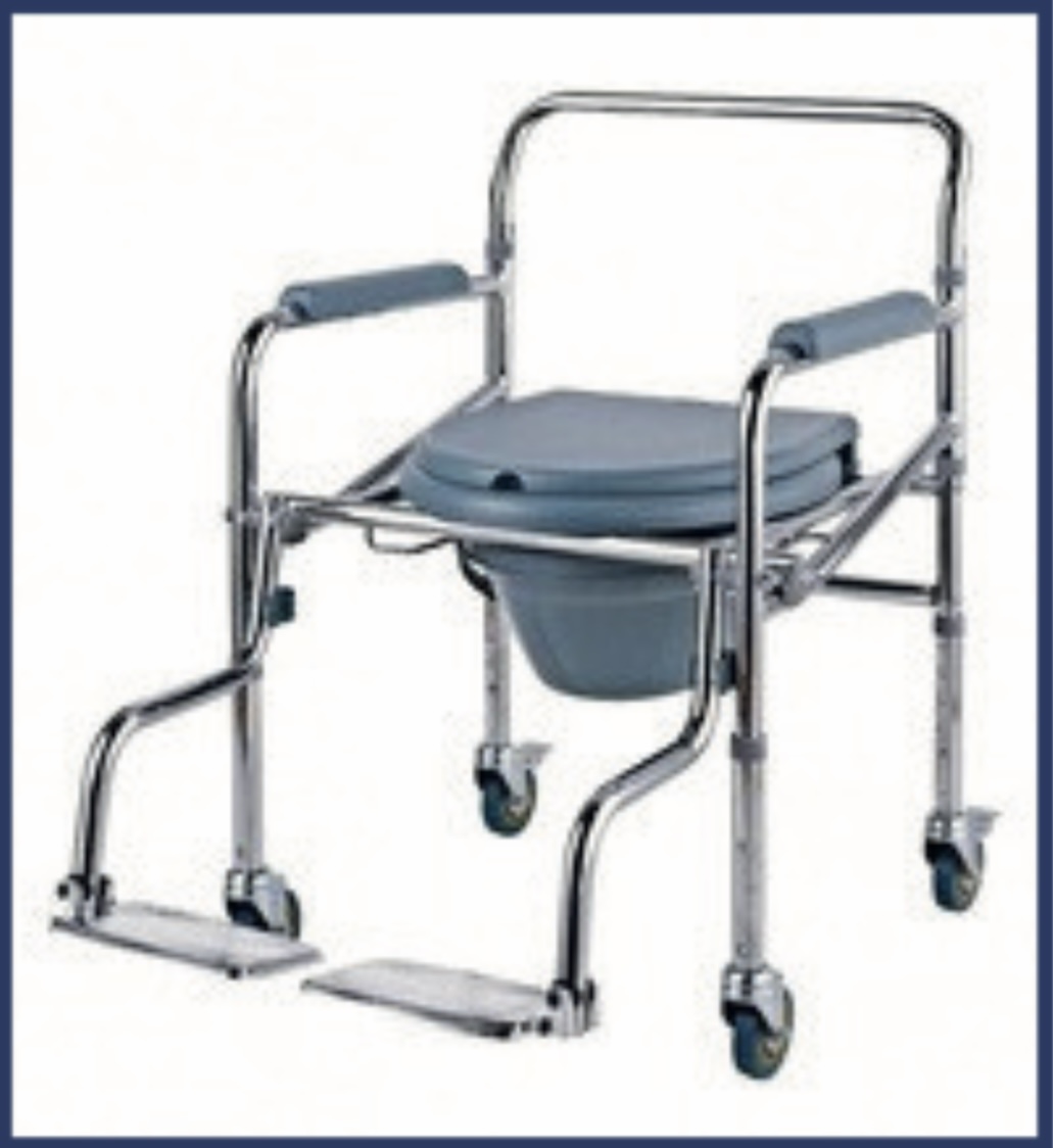 Commode Chair Adjustable with Foot Rest — Scanda Enterprises, medical supplies Moosapet Hyderabad